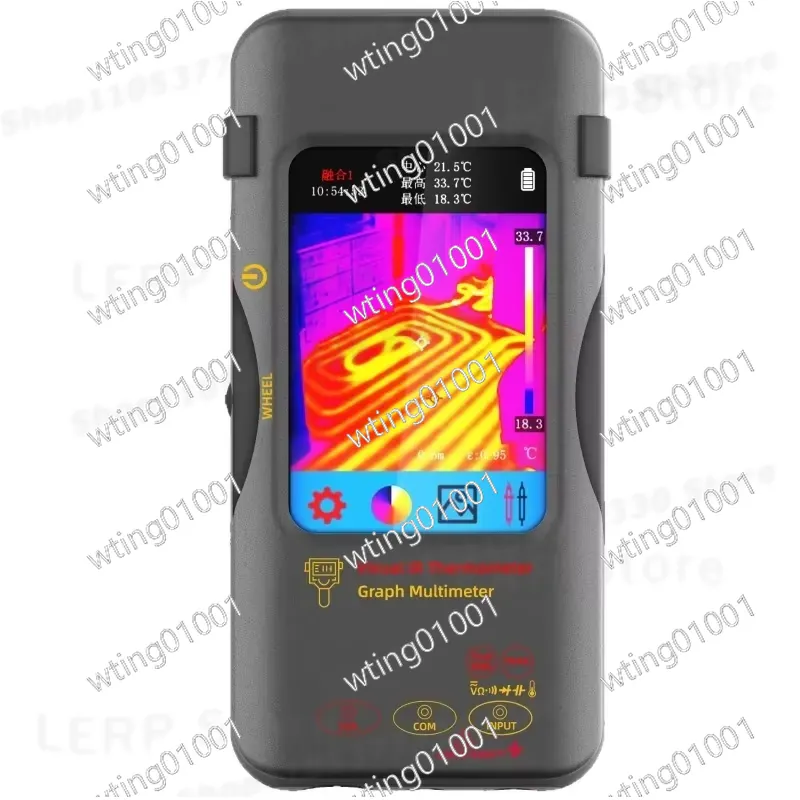 Power Tools Images - for SH7A Thermal Imaging Multimeter 320x320
