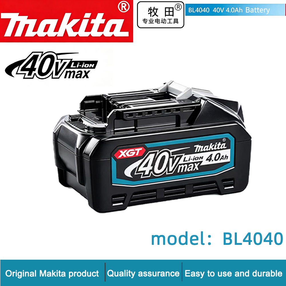Makita 40V Max XGT 4.0Ah Lithi - огляд і ціна Makita Power Tools Xgt