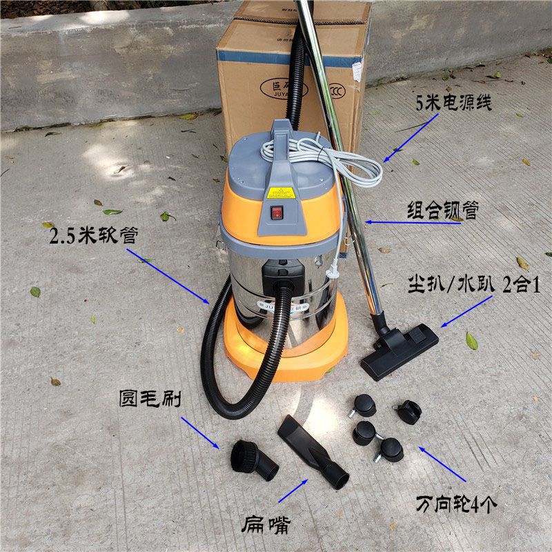 High-power cleaning company, c - огляд і ціна Power Tools Company