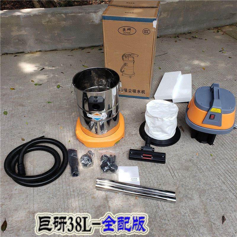 High-power cleaning company, c - огляд і ціна Power Tools Company