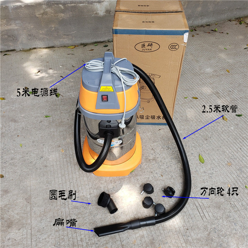 High-power cleaning company, c - огляд і ціна Power Tools Company