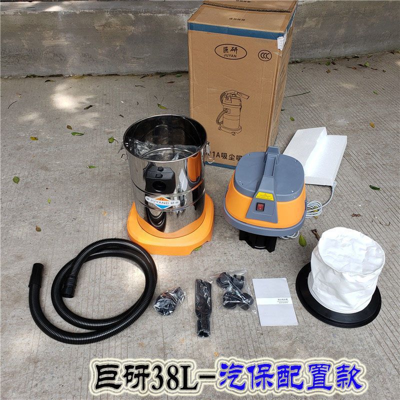 High-power cleaning company, c - огляд і ціна Power Tools Company