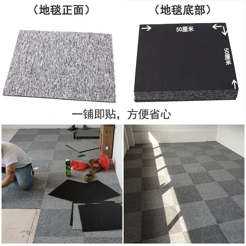 Cement floor carpet splicing b - огляд і ціна Power Tools Company