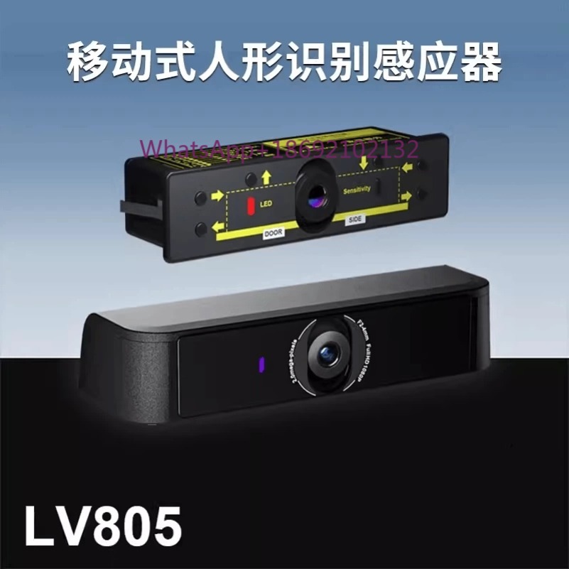 LV802/LV803/LV805 Mobile Human - огляд і ціна Power Tools Images