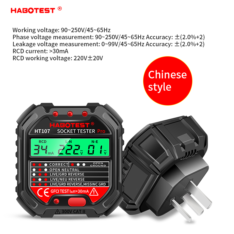 HT107 Digital Socket Tester Pr - огляд і ціна Power Tools Uk Review