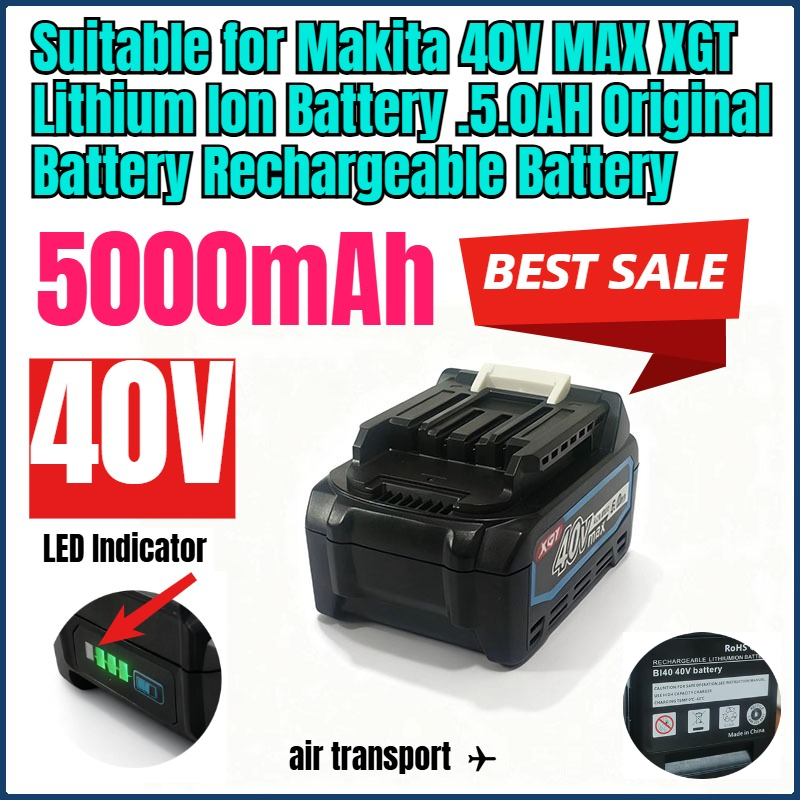 Suitable for Makita 40V MAX XG - огляд і ціна Makita Power Tools Xgt
